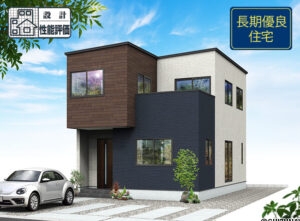 外観イメージ3号棟