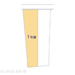 1号棟　区画図