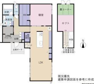 東沢田中古　間取図