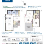 2号棟　間取り図