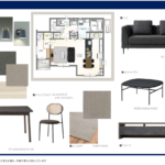 明るいグレージュトーンにブラック・ダークグリーンのアクセントが柔らかさを引き締め、落ち着いた雰囲気を演出するシンプルモダンスタイル。