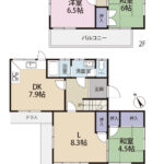 大淵戸建て　間取り