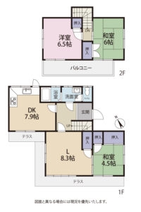 大淵戸建て　間取り