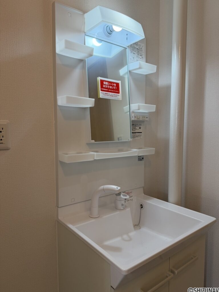 【フルリフォーム物件】幸町コーポ　1F　の画像