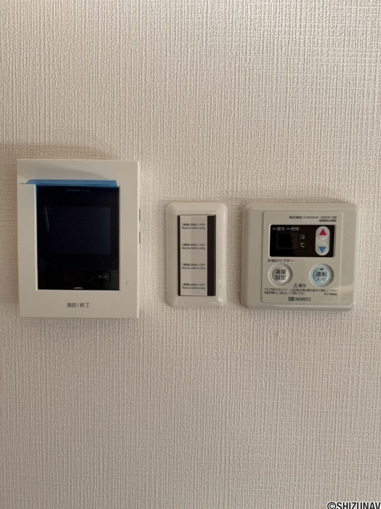 【フルリフォーム物件】幸町コーポ　1F　の画像