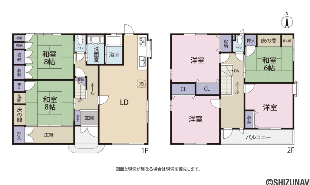 島田市阪本 セキスイハイム施工  6LDKの6LDKの間取り図