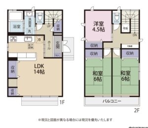 静岡市葵区東千代田　セキスイハイムの軽量鉄骨中古住宅の画像