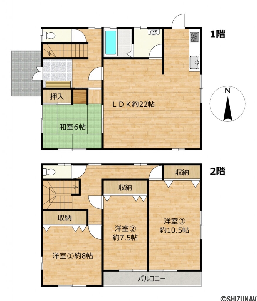 【間取り図】1階に和室1部屋と水回り、2階に洋室3部屋がある4LDKの間取りです。LDKは22帖の広さがあり、1・2階両方に御手洗いがございます。