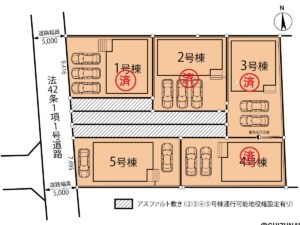 函南町仁田 第11　5号棟　ルピア函南まで715m・函南町役場691m・函南小学校にも近く、生活しやすい立地です！5棟現場のうち残り1棟になります。お早めにお問い合わせください！の物件画像