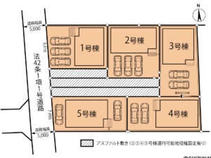 函南町仁田 第11 2号棟・4号棟・5号棟の物件画像