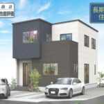 外観イメージ1号棟