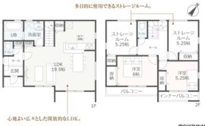 【2026.3完成予定】リーブルガーデン駿河区下島　新築一戸建て　の物件画像
