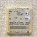 【浴室乾燥機リモコン】