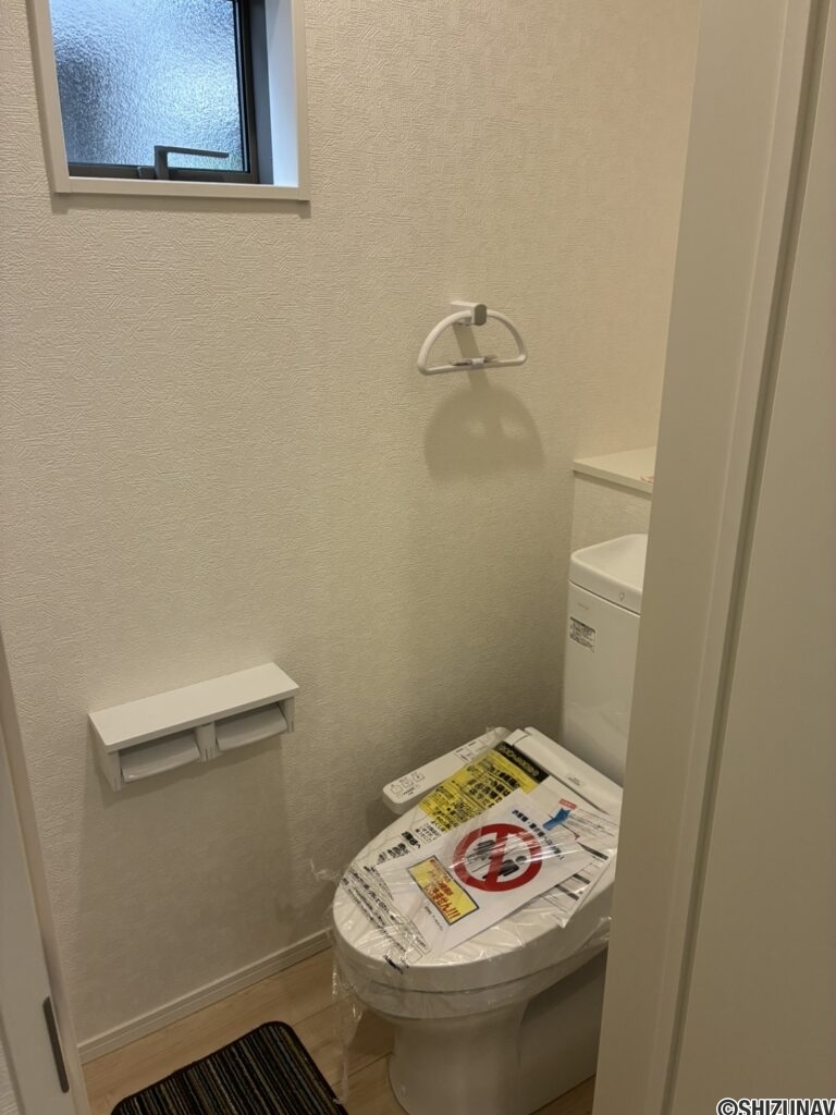 【２号棟】１階トイレ