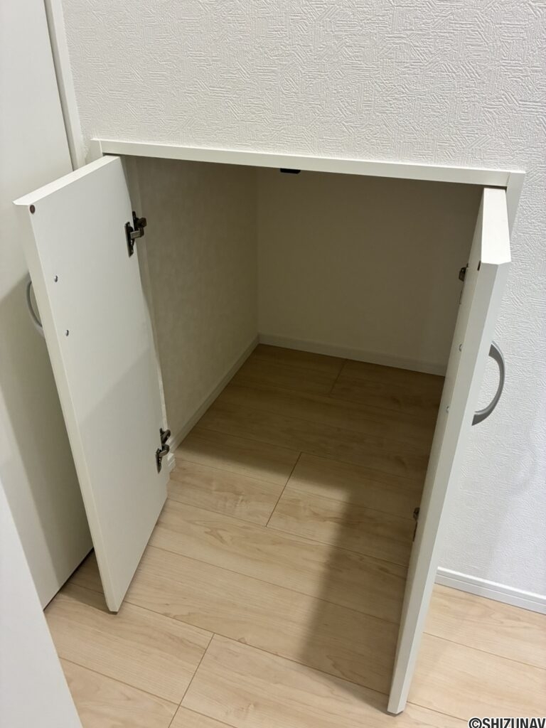 【２号棟】階段下収納