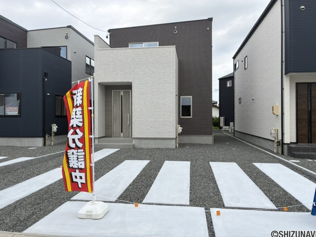 【２号棟】外観