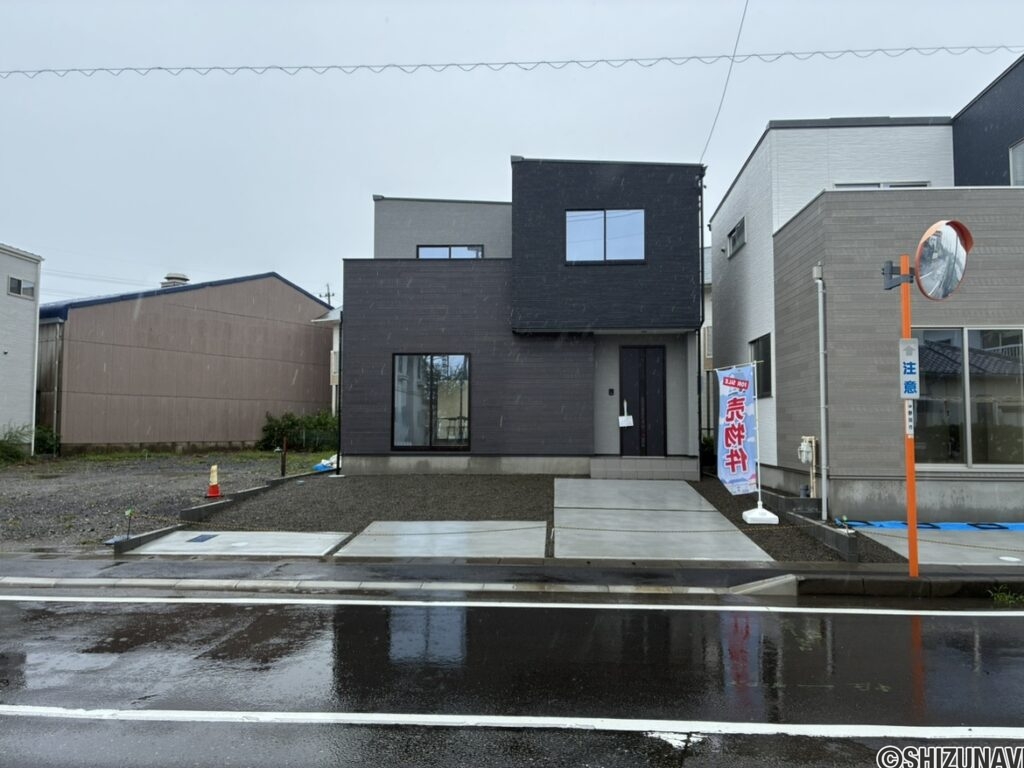 【２号棟】外観