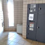 アーバンライフ楊子