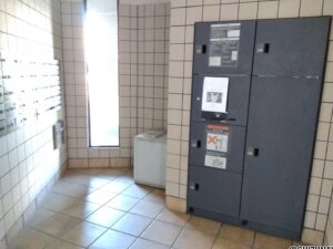 アーバンライフ楊子