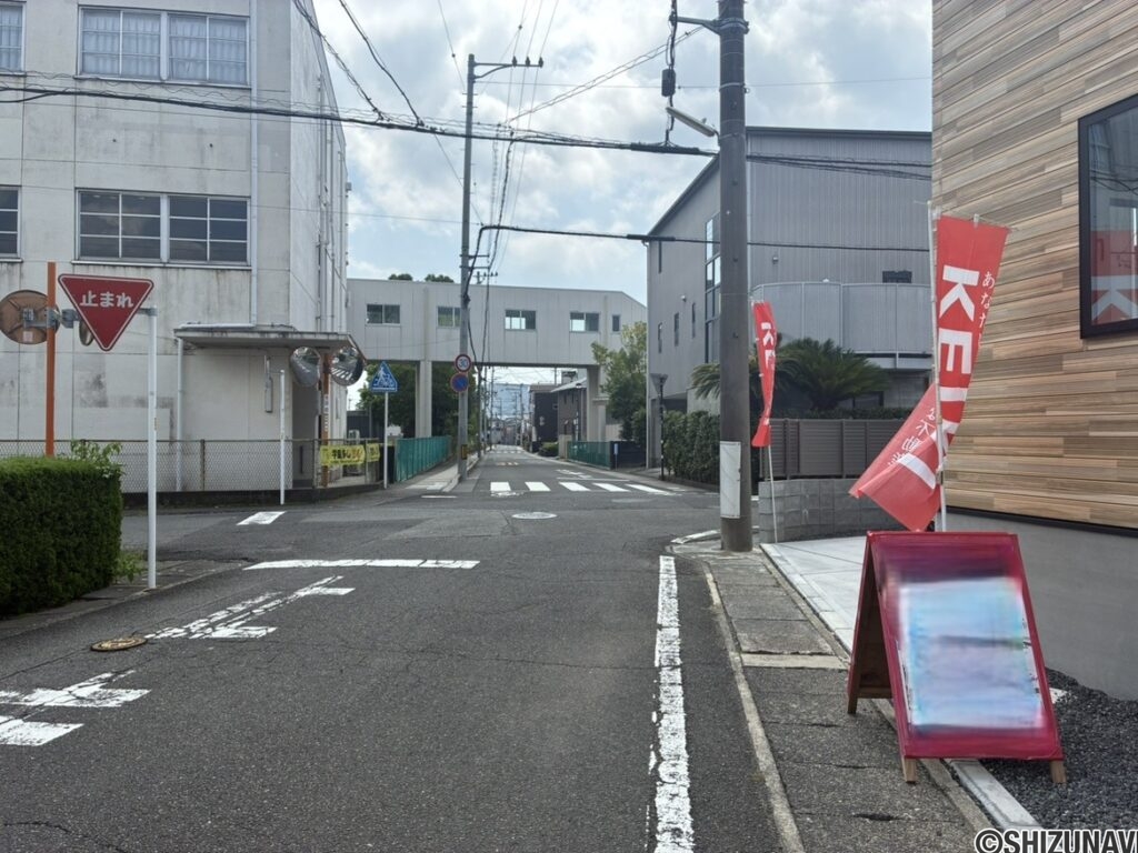 【前面道路】