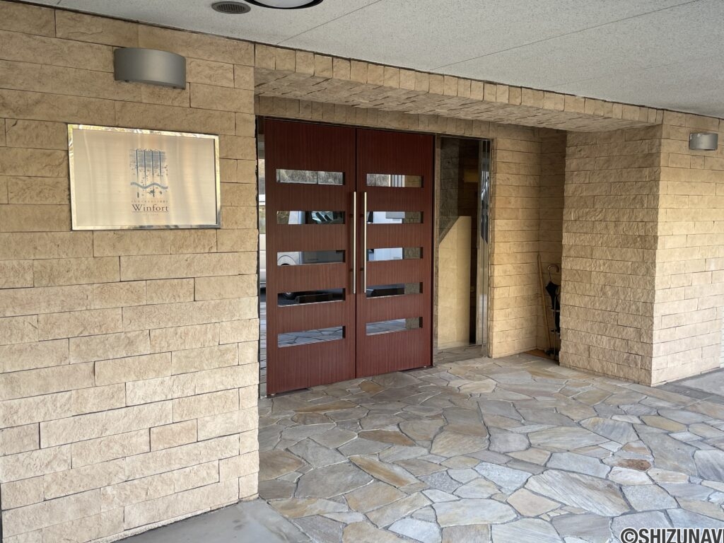 サンクレイドル新富士ウィンフォート　5階　角部屋　3SLDKの画像