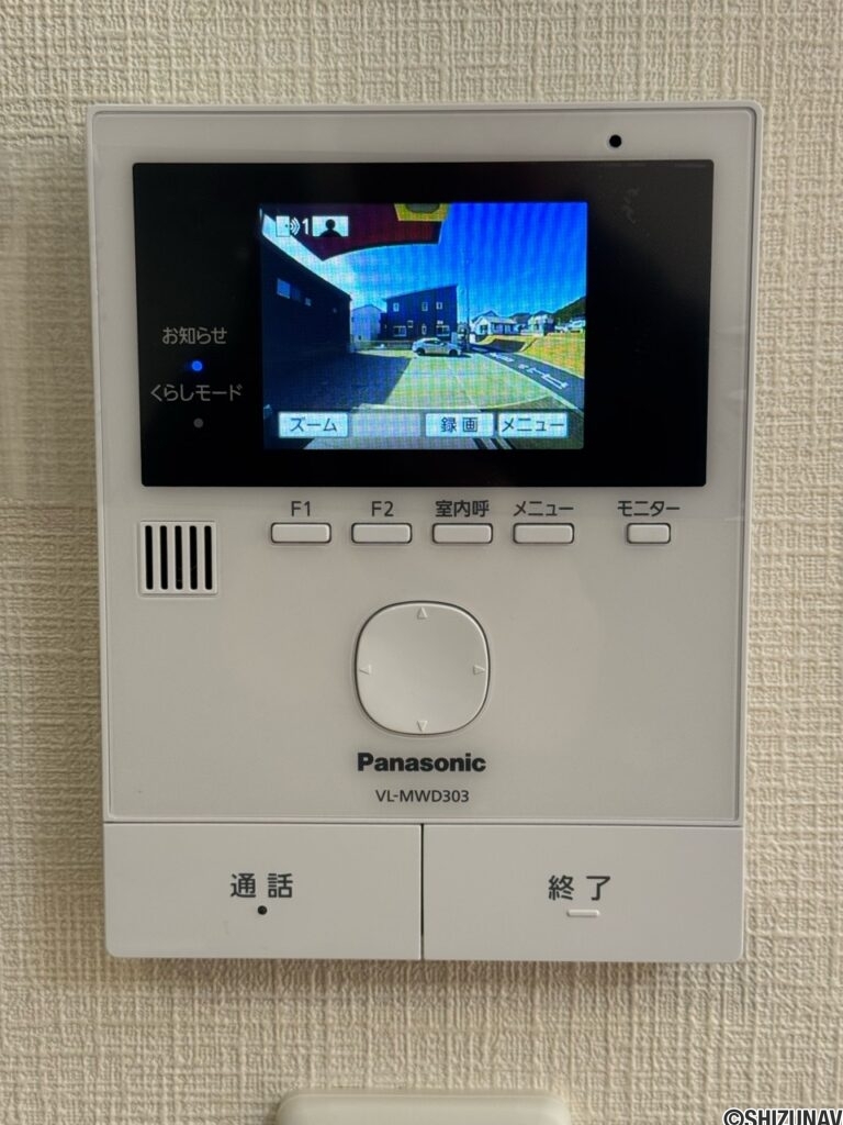 モニター付きインターホン