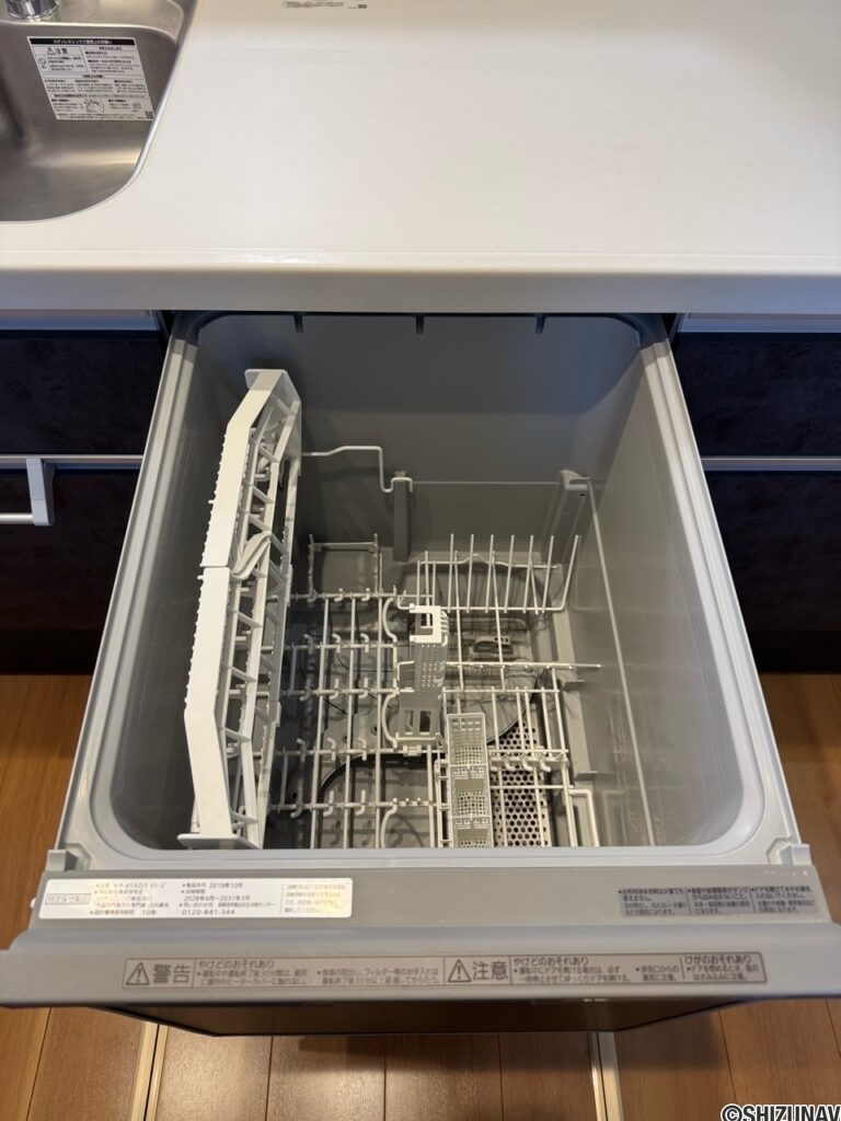 食器洗浄乾燥機