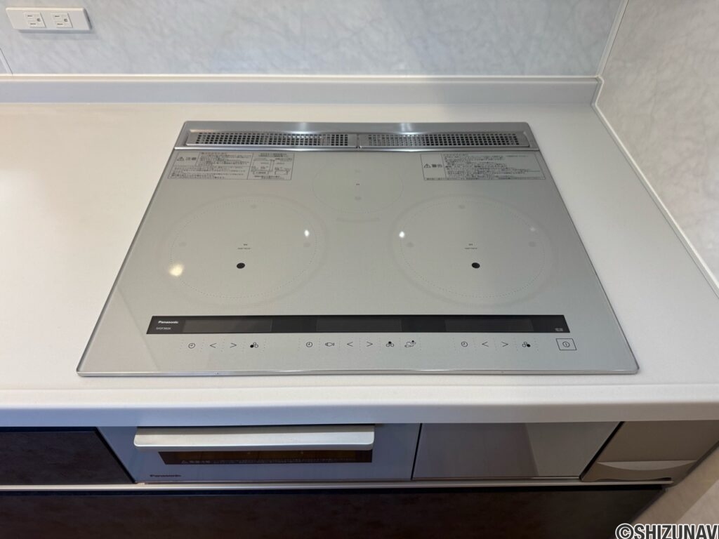 IHクッキングヒーター