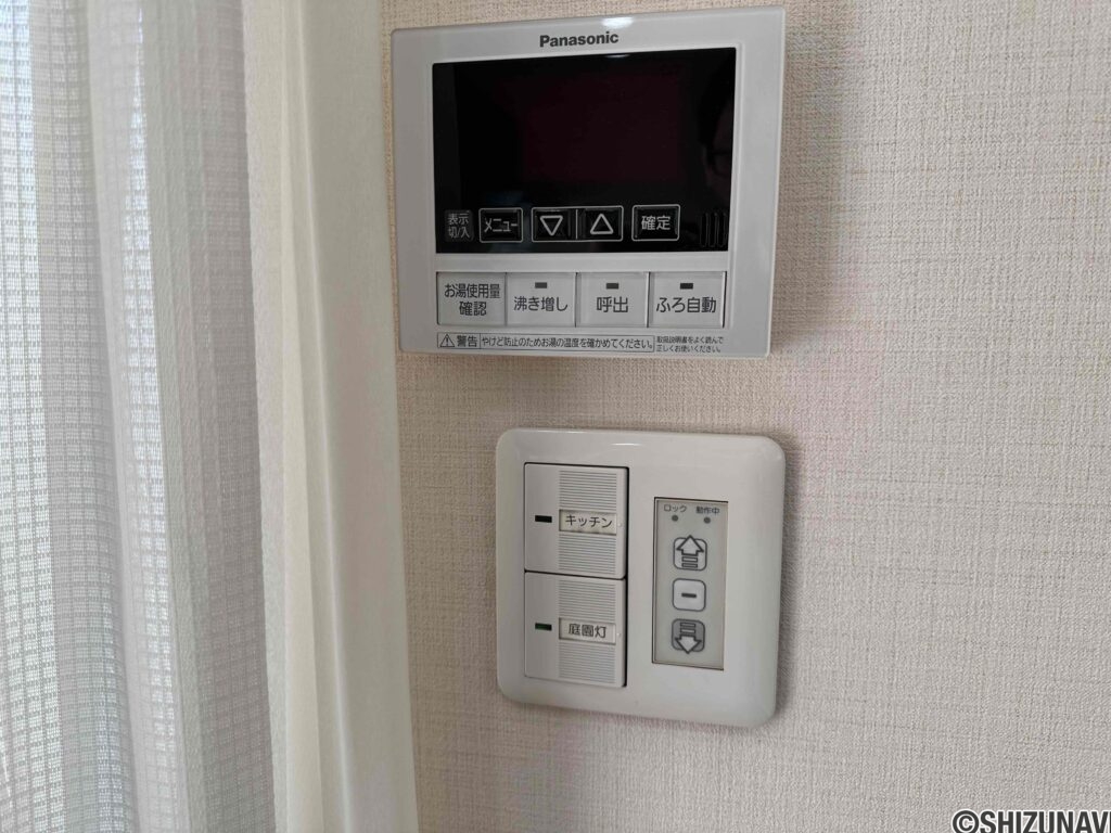 電動シャッター付きで設備が充実しています。