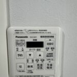 【リフォーム済み】セントラルステージ・パークホームズの画像