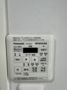 【リフォーム済み】セントラルステージ・パークホームズの画像