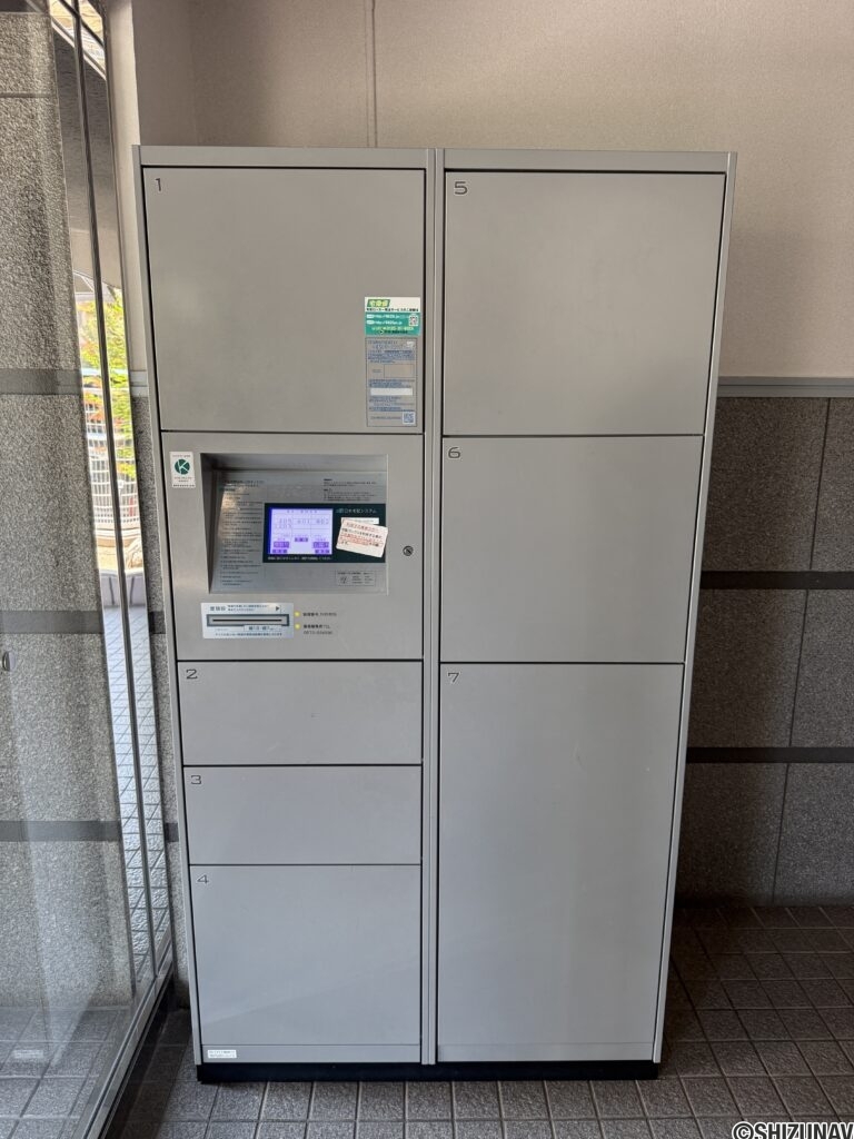 【リフォーム済み】セントラルステージ・パークホームズの画像