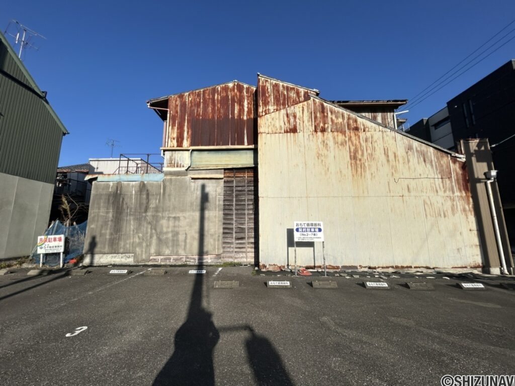 葵区　宮ケ崎　土地