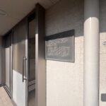 エクセレント屋形町　オーナーチェンジの画像