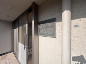 エクセレント屋形町　オーナーチェンジの画像