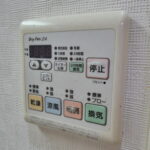 浴室暖房乾燥機