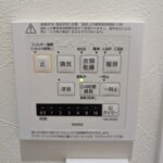 24時間換気搭載