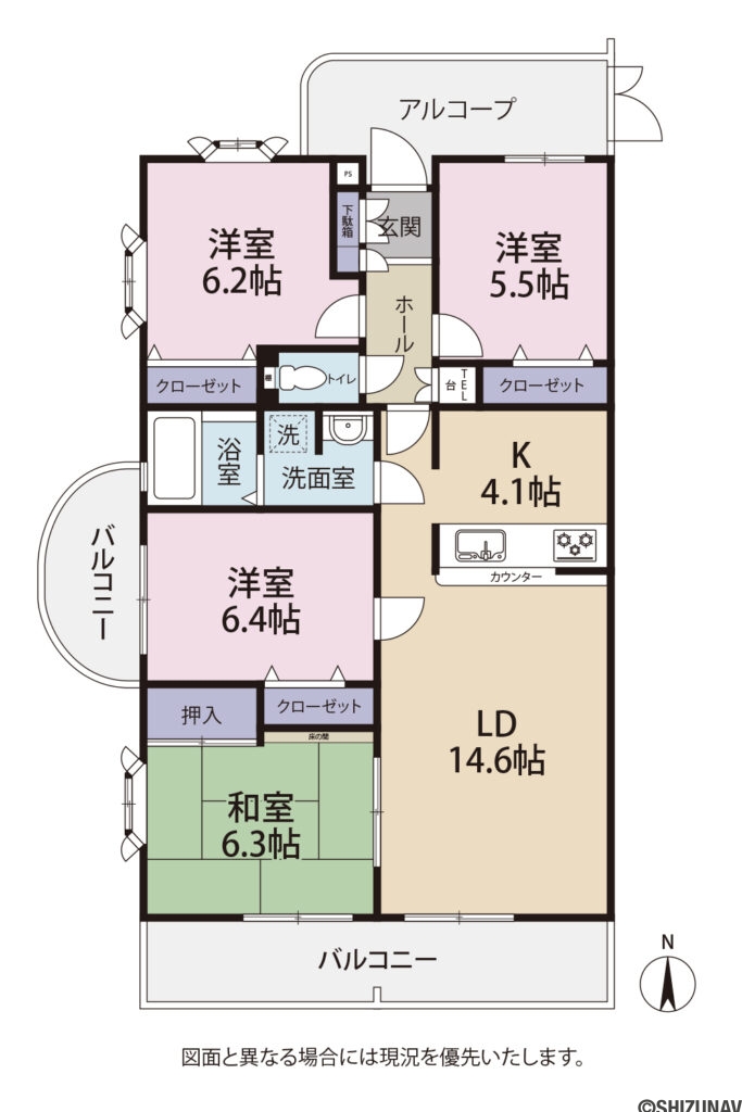 アーバンライフ楊子306　間取り図