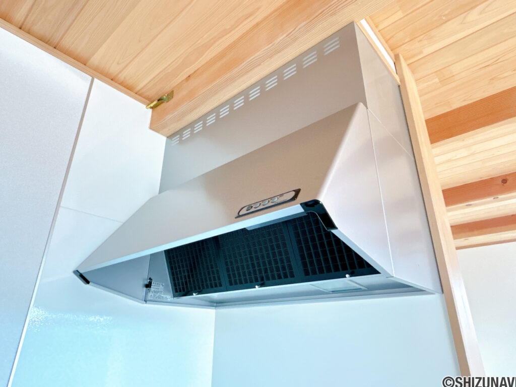 【レンジフード】