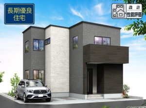 【2026.6完成予定】静岡市駿河区下川原5丁目9期　3LDK　新築一戸建て　の物件画像