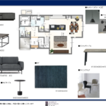 【A棟】シンプルな直線美が魅力でクールな印象を感じる憧れの インテリアスタイル｡ 無駄のないスッキリとしたデザインが自然と空間に馴染んでくれます。シンプルだからこそ、飾るインテリア雑貨次第で様々なスタイルに ガラリと変化し、飽きることなく永く愉しめます。