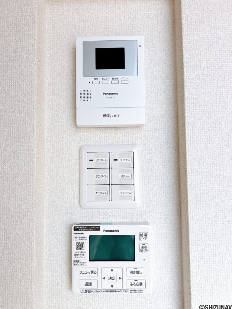 【インターホンモニター、スイッチパネル、給湯リモコン】