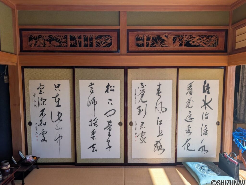 菊川市下内田　中古住宅の画像