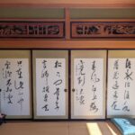 菊川市下内田　中古住宅の画像