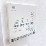 浴室乾燥機能付きです。