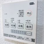 浴室乾燥機能付き