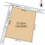 浜松市中央区村櫛町　売土地　約150坪超え　建築条件なし　の画像