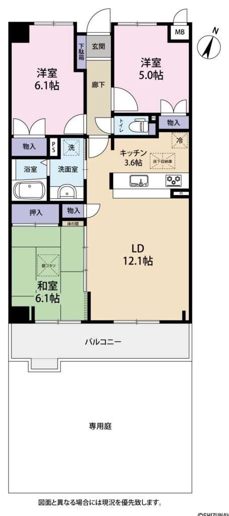 間取図_モンレーブ北草薙102