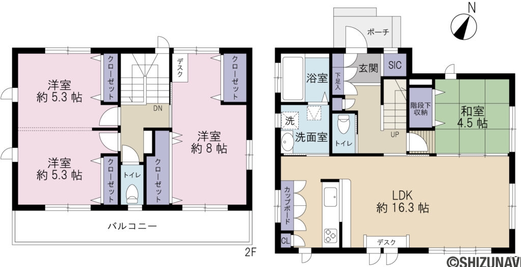 三島市谷田　中古戸建の画像