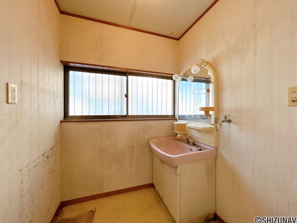 【洗面所】